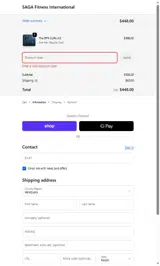 SHREDDED-M8X8WPKC coupon verification screenshot