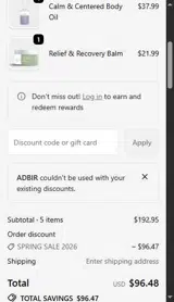 ADBIR coupon verification screenshot
