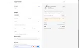 Sage15 coupon verification screenshot