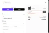 Sage Space Technologies coupon verification screenshot