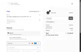Sage Space Technologies coupon verification screenshot