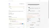 Megan20 coupon verification screenshot
