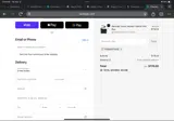 PSSMARTSAVE coupon verification screenshot