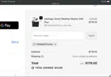 PSSMARTSAVE coupon verification screenshot