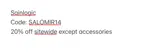 SALOMIR14 coupon verification screenshot