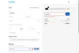 SC088SAVE coupon verification screenshot