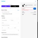 VDAY25 coupon verification screenshot