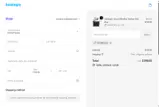 SHOWCASE coupon verification screenshot