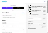 ELLE10 coupon verification screenshot