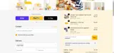 megasave coupon verification screenshot