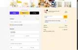 10JOBI coupon verification screenshot