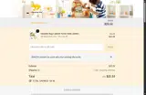 BIKKER coupon verification screenshot