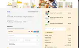 MEGASAVE coupon verification screenshot