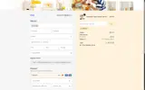 save14 coupon verification screenshot