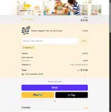 new16 coupon verification screenshot