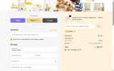 KUSKER coupon verification screenshot