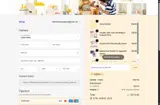VUMU10 coupon verification screenshot