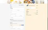 new16 coupon verification screenshot