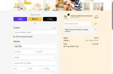 FIME10 coupon verification screenshot