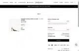 LIA10 coupon verification screenshot
