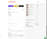saint sass coupon verification screenshot