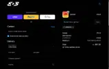 SPEED15 coupon verification screenshot