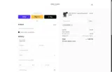 JOSECOHEN coupon verification screenshot