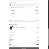 MARIA coupon verification screenshot