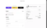 TOPSWIFT coupon verification screenshot