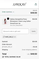 MAR_IAM_K coupon verification screenshot