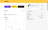 TRYSAKOON30 coupon verification screenshot