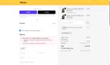 RAMO10 coupon verification screenshot