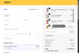 KHEIRA10 coupon verification screenshot