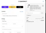 CART10 coupon verification screenshot