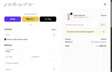 Sakura Bloom coupon verification screenshot