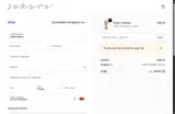 Sakura Bloom coupon verification screenshot