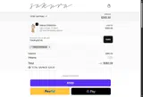 Sakura Bloom coupon verification screenshot