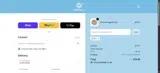 Sakura Box coupon verification screenshot