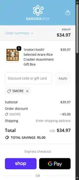 Sakura Box coupon verification screenshot