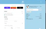 Sakura Box coupon verification screenshot