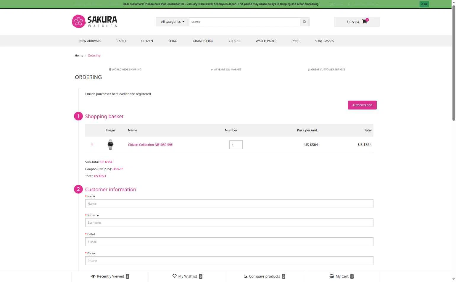 Sakura Watches checkout page showing Sakura Watches coupon code box | Screenshot taken by SimplyCodes community member on Jan 1, 2026