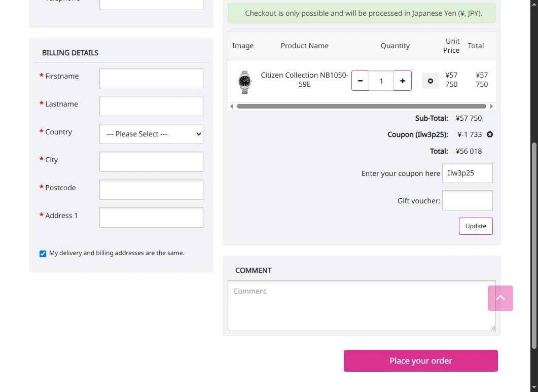 Sakura Watches checkout page showing Sakura Watches coupon code box | Screenshot taken by SimplyCodes community member on Oct 14, 2025