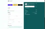 COUPONTRECE coupon verification screenshot