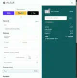 OFFERTCS coupon verification screenshot