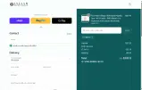 SMITH coupon verification screenshot