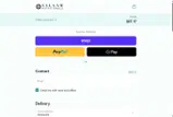 dec25extra coupon verification screenshot