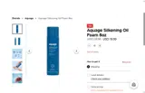 Salon Brands coupon verification screenshot