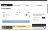 Salon Trusted coupon verification screenshot