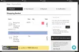 Salon Trusted coupon verification screenshot