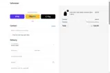SALON10 coupon verification screenshot